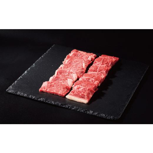 ふるさと納税 三重県 紀宝町 紀和牛焼肉用ロース400g 赤身200g ／ 牛  肉 牛肉 紀和牛 ロース  赤身 焼肉 焼き肉 600g