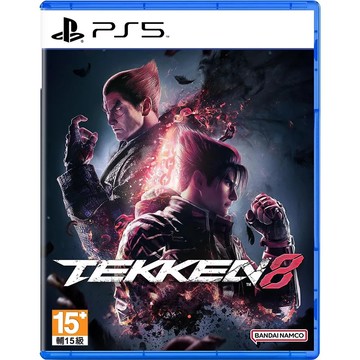 【PlayStation】PS5 鐵拳8 TEKKEN 8 一般版