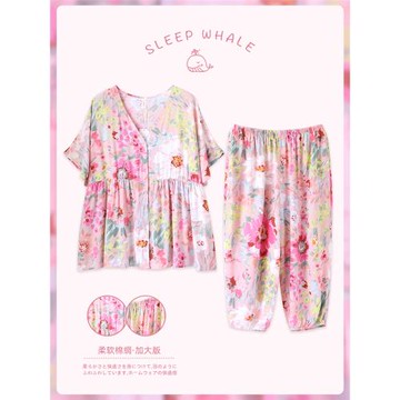 鯨眠夏大碼V領開衫薄純棉綢短袖八分中褲綿綢睡衣套裝女胖mm200斤