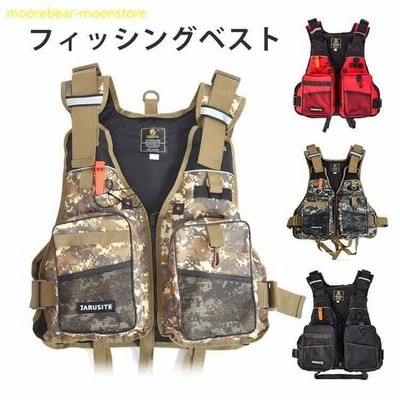 フィッシングベスト フローティングベスト ライフジャケット 釣り 通気性 軽量 笛付き 浮力材付き 多機能ベスト 男女兼用 フリーサイズ アウトドア ベスト 通販 Lineポイント最大get Lineショッピング