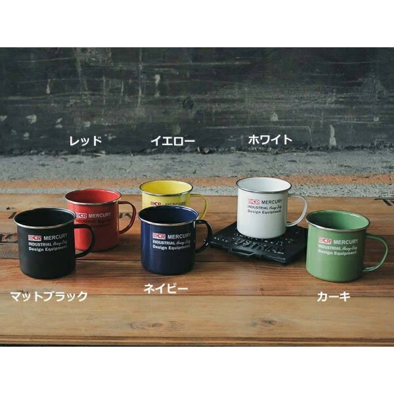 マーキュリー エナメルナマグ mercury 琺瑯 マグカップ ENAMEL MUG CUP 