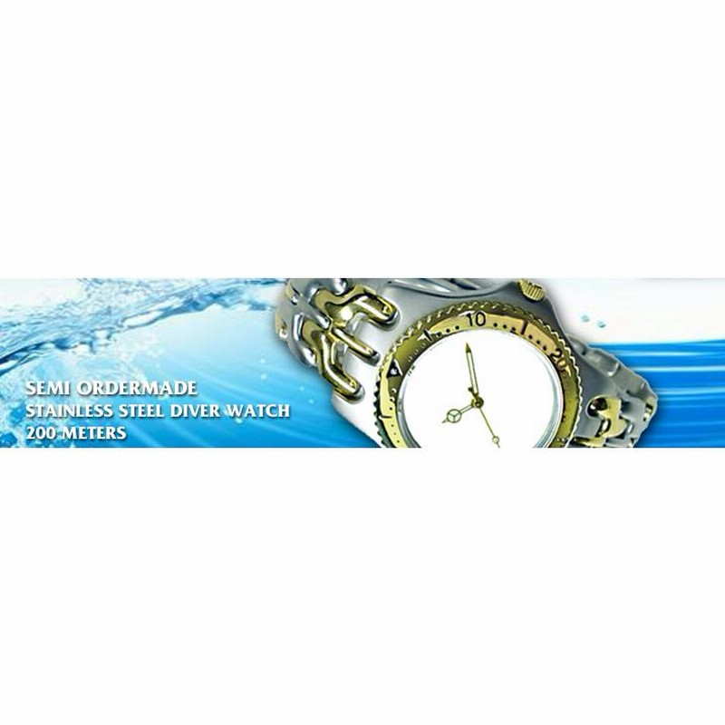 セミオーダーメイド・オリジナル腕時計 ダイバータイプ｜写真