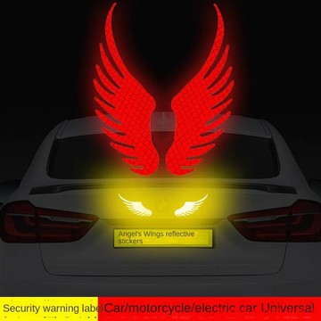 火熱促銷🌙天使之翼反光貼警示標示 汽車摩托車電動車裝飾貼 劃痕貼 翅膀反光條 汽車警示貼 反光貼 個性貼紙 車貼
