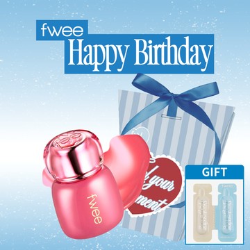 快速出貨【fwee】生日快樂🎂3D透明水晶唇釉+迷你妝前乳1ml(獨家禮盒)
