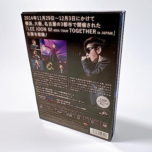 イ・ジュンギ「ASIA TOUR TOGETHER in JAPAN」DVD-BOX