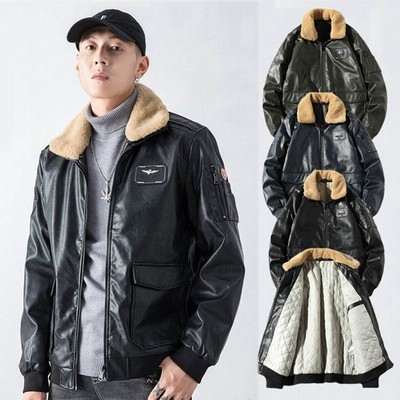 メンズ ボア襟 中綿 レザージャケット ブルゾン 冬用 厚手 G 1 フライトジャケット 革ジャン ジャンパー 防寒着 アウター 通販 Lineポイント最大get Lineショッピング