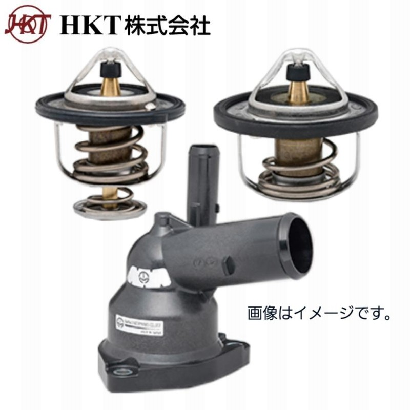 スズキ　ＤＴ７５　ＤＴ８５　シリンダー　ヘッド　サーモスタットカバー Amazon | オートバイエンジンシリンダーヘッドカバー DT230
