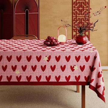 【拼全蝦皮最低價】紅色 新年 氛圍感 裝飾 桌布 家居 餐桌布 新款 輕奢 高級感 結婚 茶几 蓋布