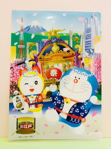 【震撼精品百貨】Doraemon 哆啦A夢 DoraemonA4資料夾-江戶限定 震撼日式精品百貨