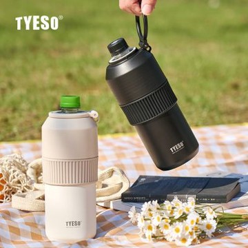 日規設計 瓶裝直入鎖冰殼900ml~1000ml(保溫/保冷/防結霜/高相容/免倒出/免清潔)