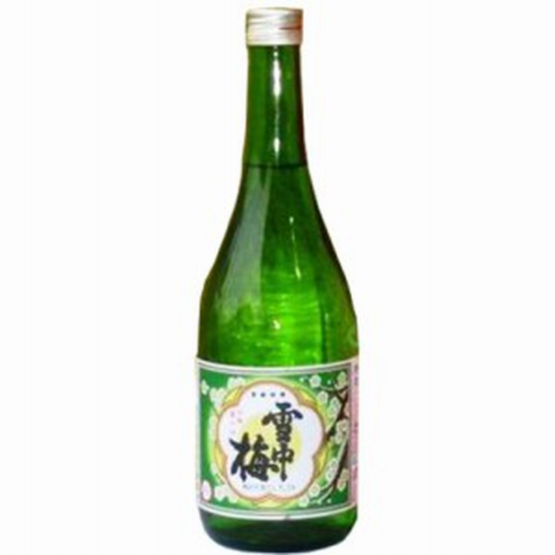 雪中梅「清酒」720ml 【清酒,普通酒,丸山酒造場】[還暦祝い,誕生日,ご贈答,記念品,お歳暮 父の日] 通販 LINEポイント最大1.0%GET  | LINEショッピング