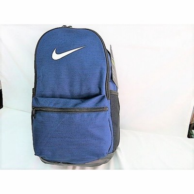 Nikeデイバッグの通販 1 155件の検索結果 Lineショッピング