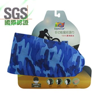 KUSOTOP多功能百變魔術頭巾－原創系列HW064