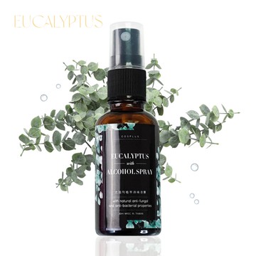 【Cosplus 光妍】Cosplus光妍美甲 香氛植萃酒精 30ml-尤加利