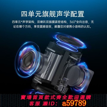 【廠家直銷 可打統編】無線藍牙家用音響低音炮大音量高音質超重低音戶外車載小型音箱