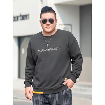 春秋大碼圓領衛衣男潮胖子套頭長袖內搭上衣寬松休閑青少年T恤衫