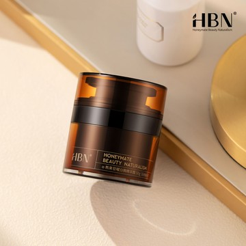 【HBN官方】-熊果苷曜白微精華霜 50g (原白霜)