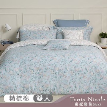 Tonia Nicole 東妮寢飾 蝶語晨光100%精梳棉兩用被床包組(雙人)