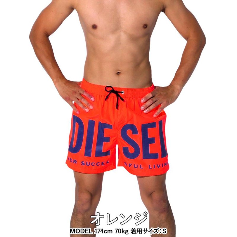 ディーゼル DIESEL 水着・サーフパンツ メンズ 水着 ボードショーツ