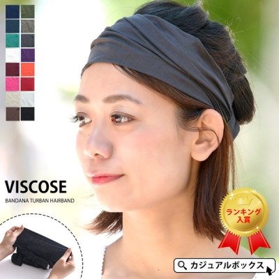 Yahoo ショッピング ヘアバンド 通販 Lineショッピング