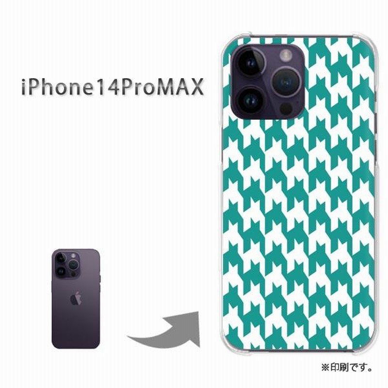 iPhone14ProMAX カバー ハードケース デザイン ゆうパケ送料無料 