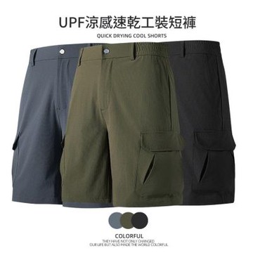 [米蘭精品] 現貨+預購 男涼感運動褲休閒短褲夏季冰絲速乾寬鬆透氣多口袋工裝褲五分褲-男褲子3色74lg80