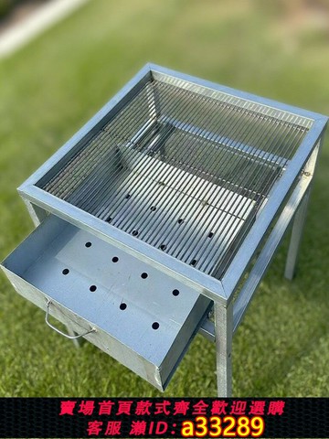 {可打統編 超低價}加大家用燒烤桌多人用燒烤架可拆卸便攜式燒烤爐子戶外燒烤木炭