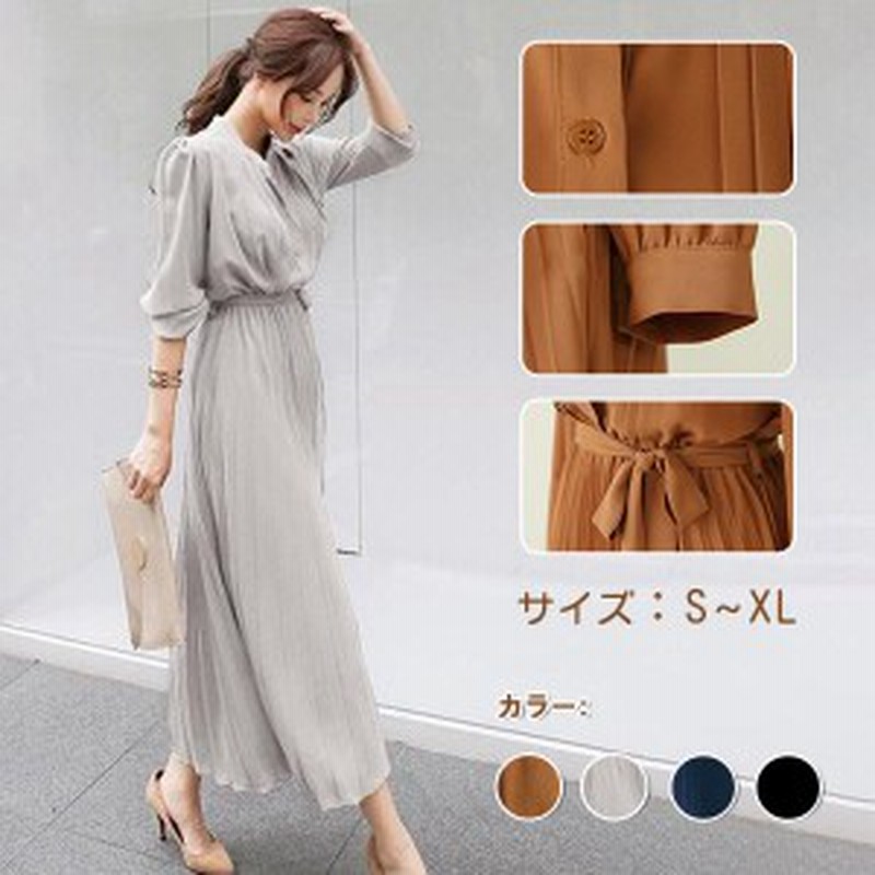 ワンピース レディース きれいめ フォーマルワンピース 春 秋 冬 ミディアム丈ワンピース ハイウエスト 長袖 Aラインワンピース 二次会 通販 Lineポイント最大get Lineショッピング