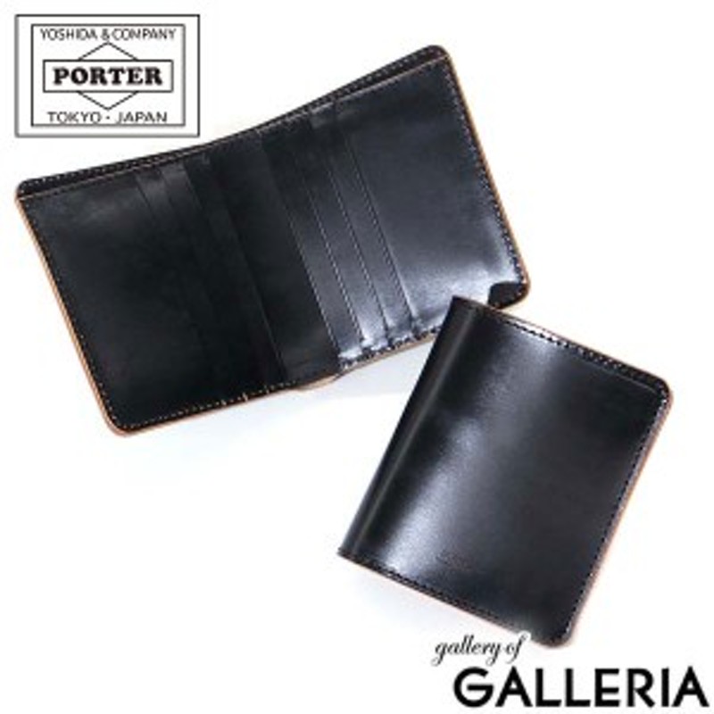 PORTER 折りたたみ財布 - 折り財布