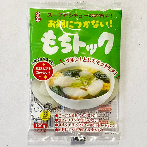 八萬石 もち トック 100g x 24袋 韓国 食品 料理 食材 トッポッキ おやつ お餅 日本国