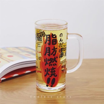 Endless stars 脂肪燃燒玻璃水杯搞笑創意可愛文化啤酒杯大容量