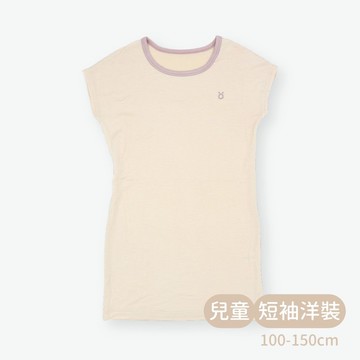 minihope輕柔感短袖洋裝(兒童)-米色