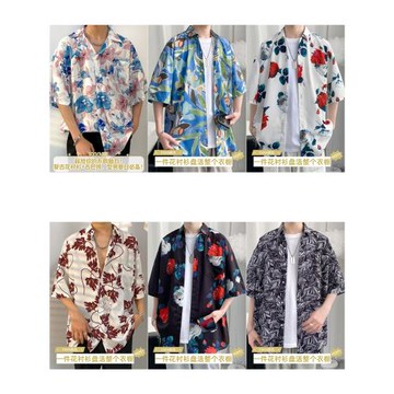 復古百搭古巴領印花短袖襯衫港風vintage夏威夷襯衣情侶沙灘外套