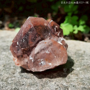 🌺奈及利亞紅幽靈0527-1號 ~提升商業運的良好護身符，增強財務安全，並誘導毅力