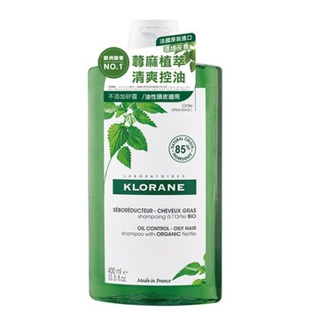 Klorane蔻蘿蘭 控油洗髮精400ML 新款【德芳保健藥妝】