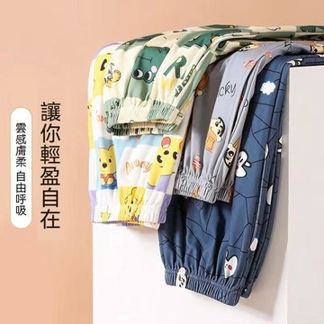 台灣出貨 薄款長褲室內外家居睡褲卡通花紋寬鬆舒適褲女士休閒花式春秋長褲 長褲睡褲 居家褲 睡褲 家居褲 單件睡褲