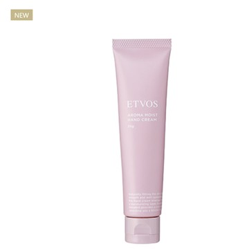 ETVOS Etovos Aroma Moist Hand Cream (Fresh Herbal)