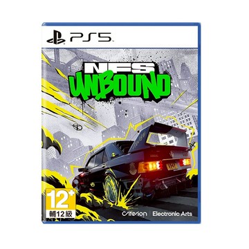 【現貨不用等】PS5 極速快感 桀驁不馴 中文版 NFS Unbound 賽車 Need for Speed 街頭 改車