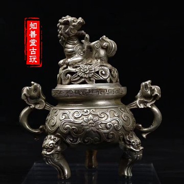 古玩銅器白銅黃銅鍍銀小號貔貅香熏爐擺件盤香檀香爐家居日用收藏