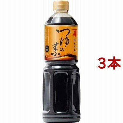 つゆの素 （１Ｌ＊３本セット）