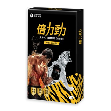 【陽明生醫】倍力勁(12錠/盒)