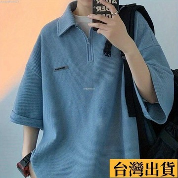 🌈台倉出庫🌈 美式復古polo衫短袖男潮牌潮流百搭ins網紅五分袖t恤夏季寬鬆上衣