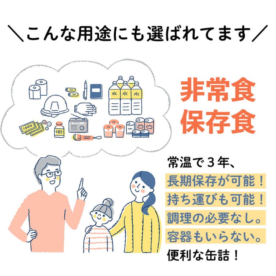 めんツナかんかん 20缶セット ふくや 明太子 秘密のケンミンSHOW 極 テレビで話題 ツナ缶 レギュラー 福岡 博多 人気 ご飯のお供