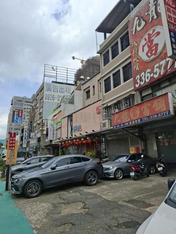 三民公園/新永和市場．三民路二段-大地坪黃金透店｜桃園市桃園區三民路二段