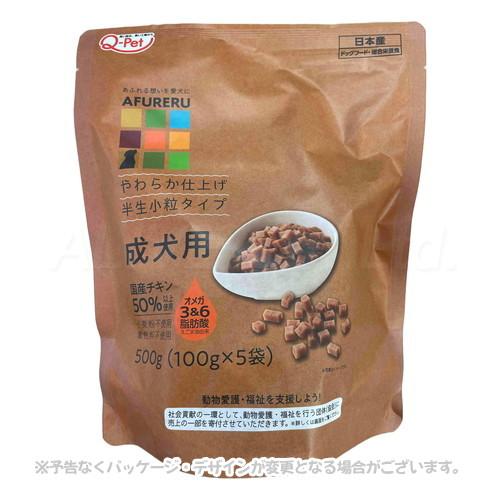 AFURERU 総合栄養食成犬用 500g ［九州ペットフード］