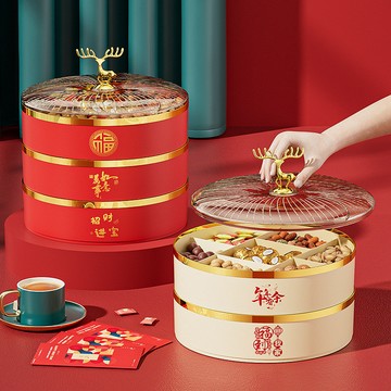 新年家用糖果盒分格收納盒客廳茶幾水果糖果干果果盤分格帶蓋新年果盤糖果盒零食盤過年糖果盒分格果盤分隔糖果送禮喜慶