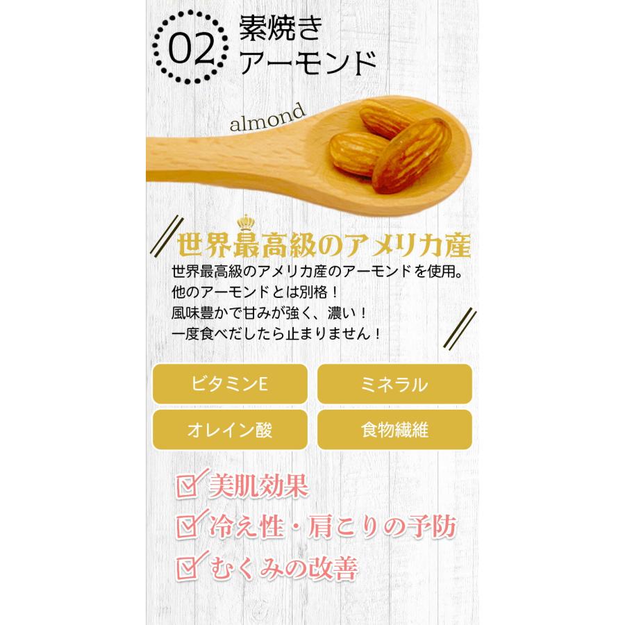 幸せ素焼きミックスナッツ 1kｇ 送料無料　ミックスナッツ　大人気　素焼きミックスナッツ　自然ナッツ 素焼きナッツ　ナッツ  ネコポス配送　おやつ  おつまみ