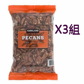 [COSCO代購6] W1067867 Kirkland Signature 科克蘭精選胡桃908公克 3組