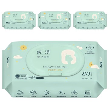 台灣 BabyHug 嬰兒純淨柔濕巾  4個  80張  58g
