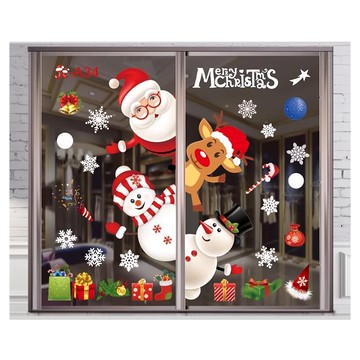 MODACore 摩達客 無痕窗貼玻璃貼優惠組合 YS-WS20007 2個  探頭聖誕老人雪人麋鹿  75 x 35cm